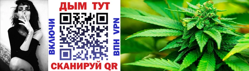 Наркошоп купить Канабис  Галлюциногенные грибы  Меф мяу мяу  Поворино