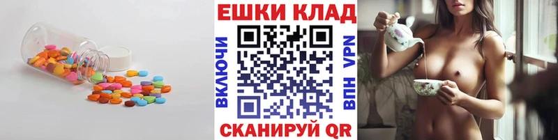 ЭКСТАЗИ Philipp Plein  Купить где  Поворино 