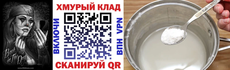 Героин Афган Поворино