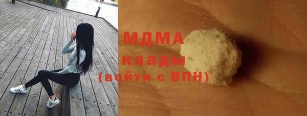 героин Вязьма