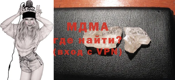 героин Вязьма