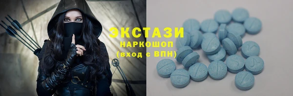 молекула духа Вязники