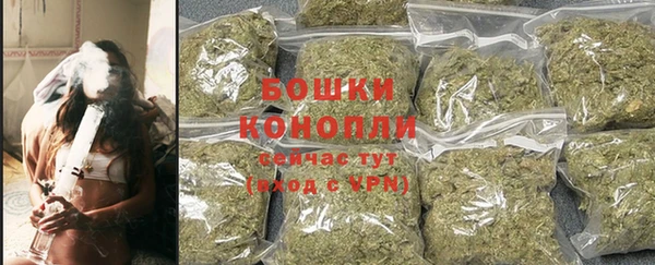 кокаин VHQ Вяземский