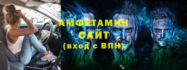 кокаин VHQ Вяземский