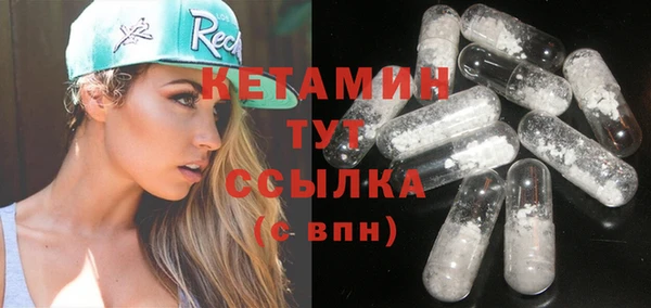 мефедрон мука Горно-Алтайск