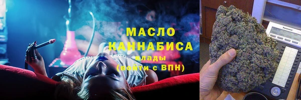 кокаин VHQ Вяземский