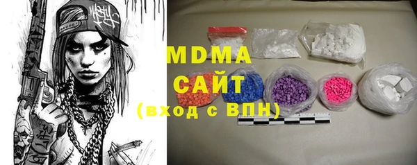 героин Вязьма