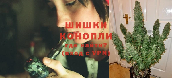 кокаин VHQ Вяземский