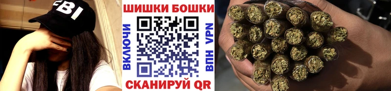 Купить  Поворино  Конопля OG Kush 